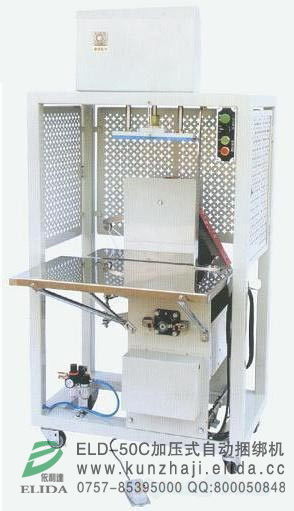 深圳包装标识设备应用解析 大字打码机与喷码技术的行业实践