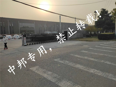 恭贺北京XX彩色印刷2020年11月顺利通过Disney验厂